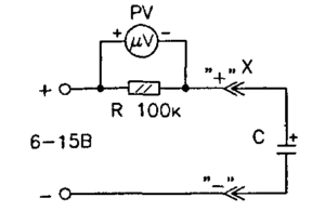 Как определить полярность конденсатора