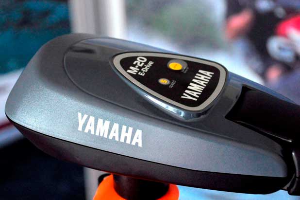 yamaha-m20-2