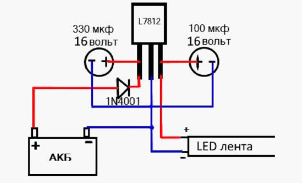 Мигалка на кт315 схема на 12 вольт