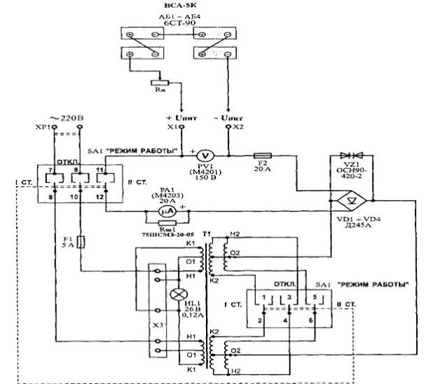 Схема выпрямитель вса 10а
