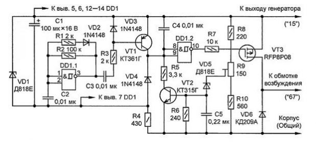 Схема реле регулятора напряжения