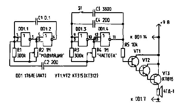 схема ультразвукового генератора на 40 КГц